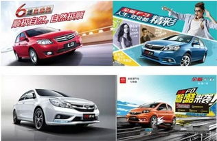 達(dá)州匯龍比亞迪 引領(lǐng)綠色出行，品質(zhì)汽車銷售首選