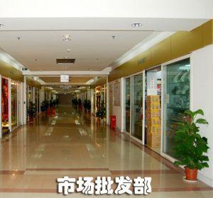 陳飛 以個人之力，打造汽車飾品銷售新篇章