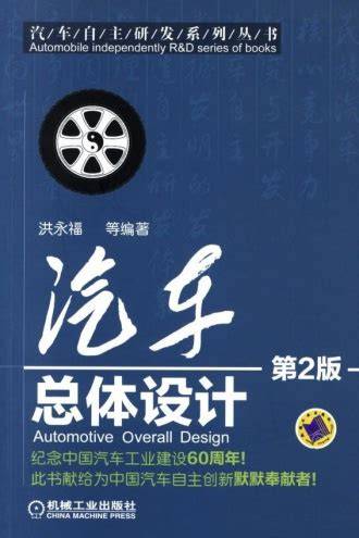 如何將Rust程序完全轉(zhuǎn)化為高效操作系統(tǒng)的核心例程與簡(jiǎn)潔操作？——理想與現(xiàn)實(shí)的技術(shù)考量