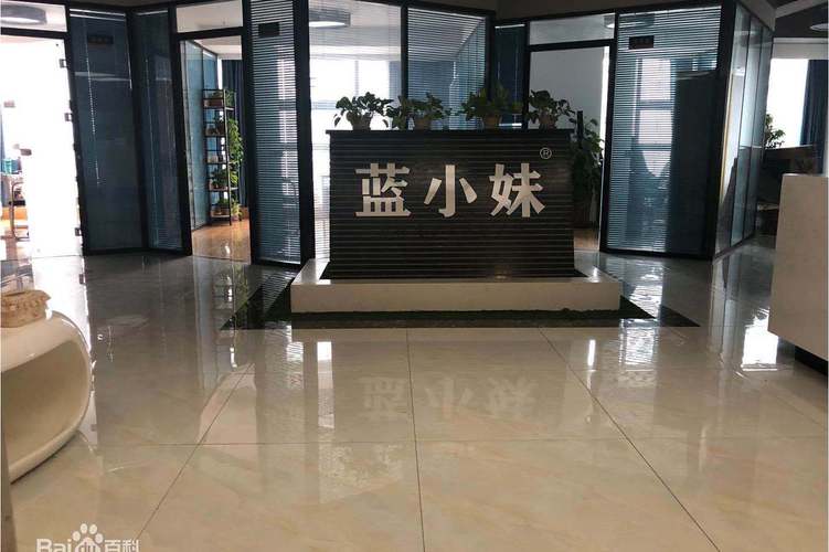 賈春雷 以技術(shù)創(chuàng)新驅(qū)動(dòng)網(wǎng)絡(luò)服務(wù)新發(fā)展