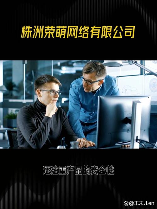 范圍包括信息技術(shù)咨詢(xún)服務(wù),母嬰用品銷(xiāo)售,日用百貨銷(xiāo)售,網(wǎng)絡(luò)技術(shù)服務(wù)